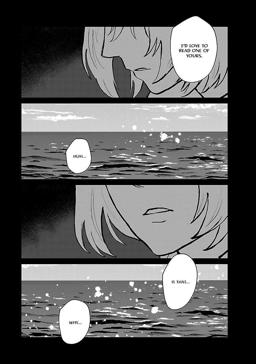 Read Umi ga Hashiru End Roll chapter 41 image 3 on Lezhin
