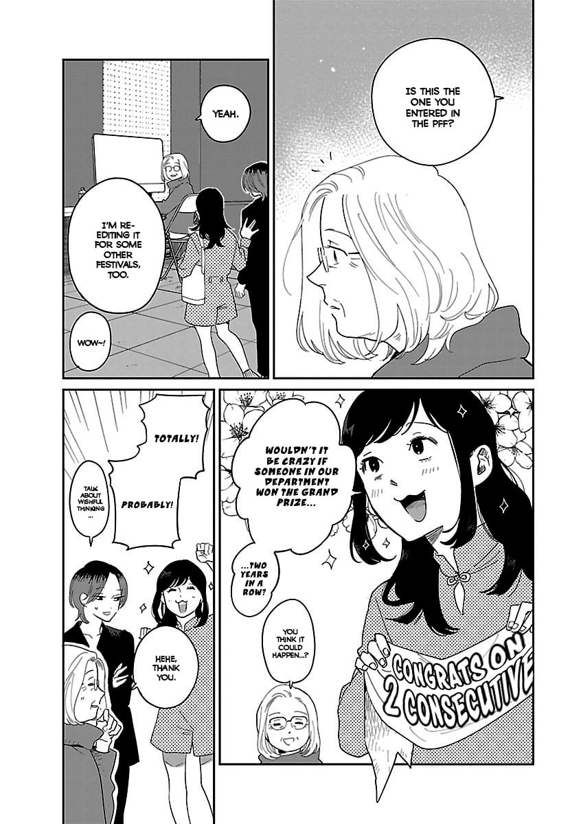 Read Umi ga Hashiru End Roll chapter 41 image 4 on Lezhin