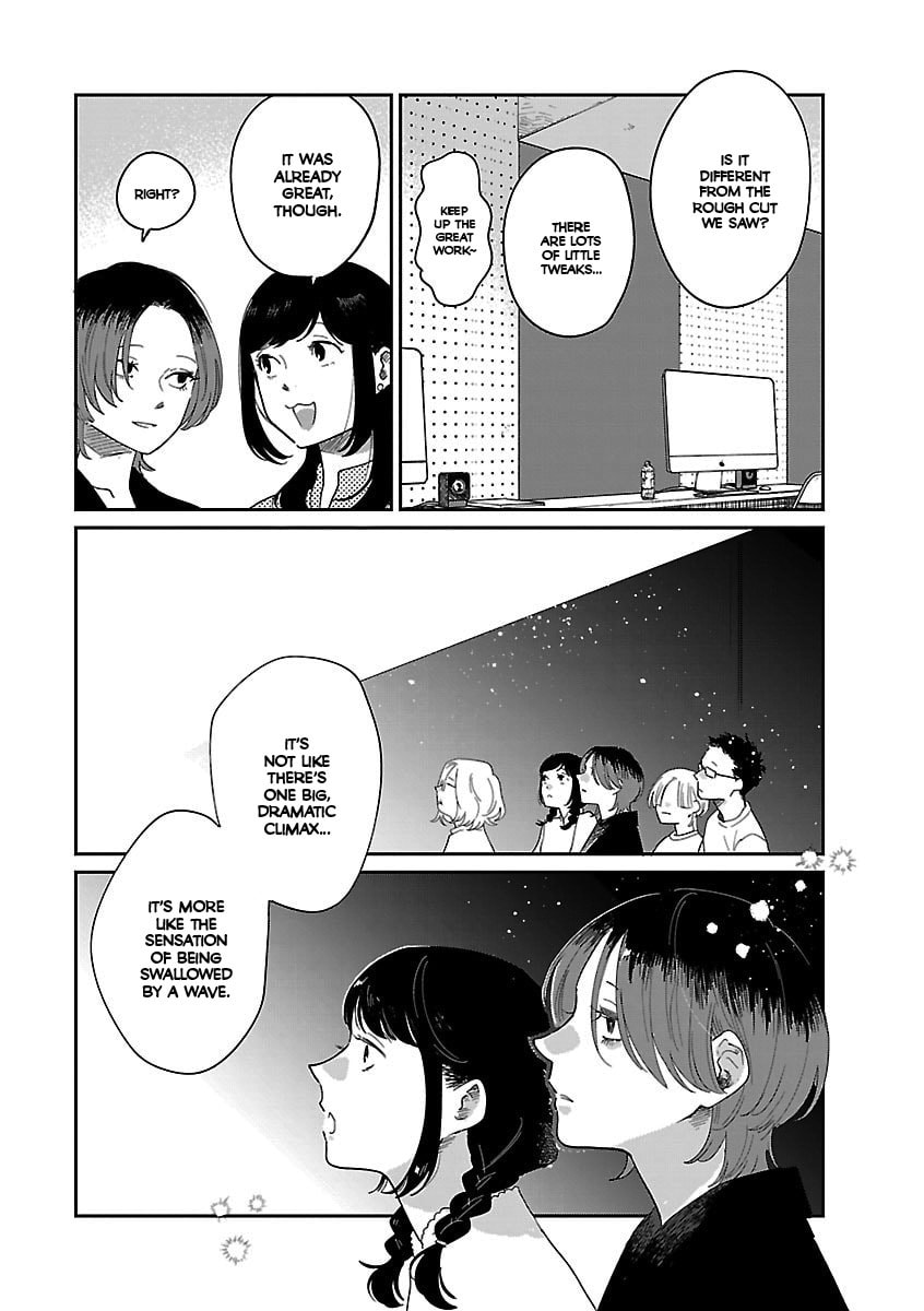Read Umi ga Hashiru End Roll chapter 41 image 5 on Lezhin