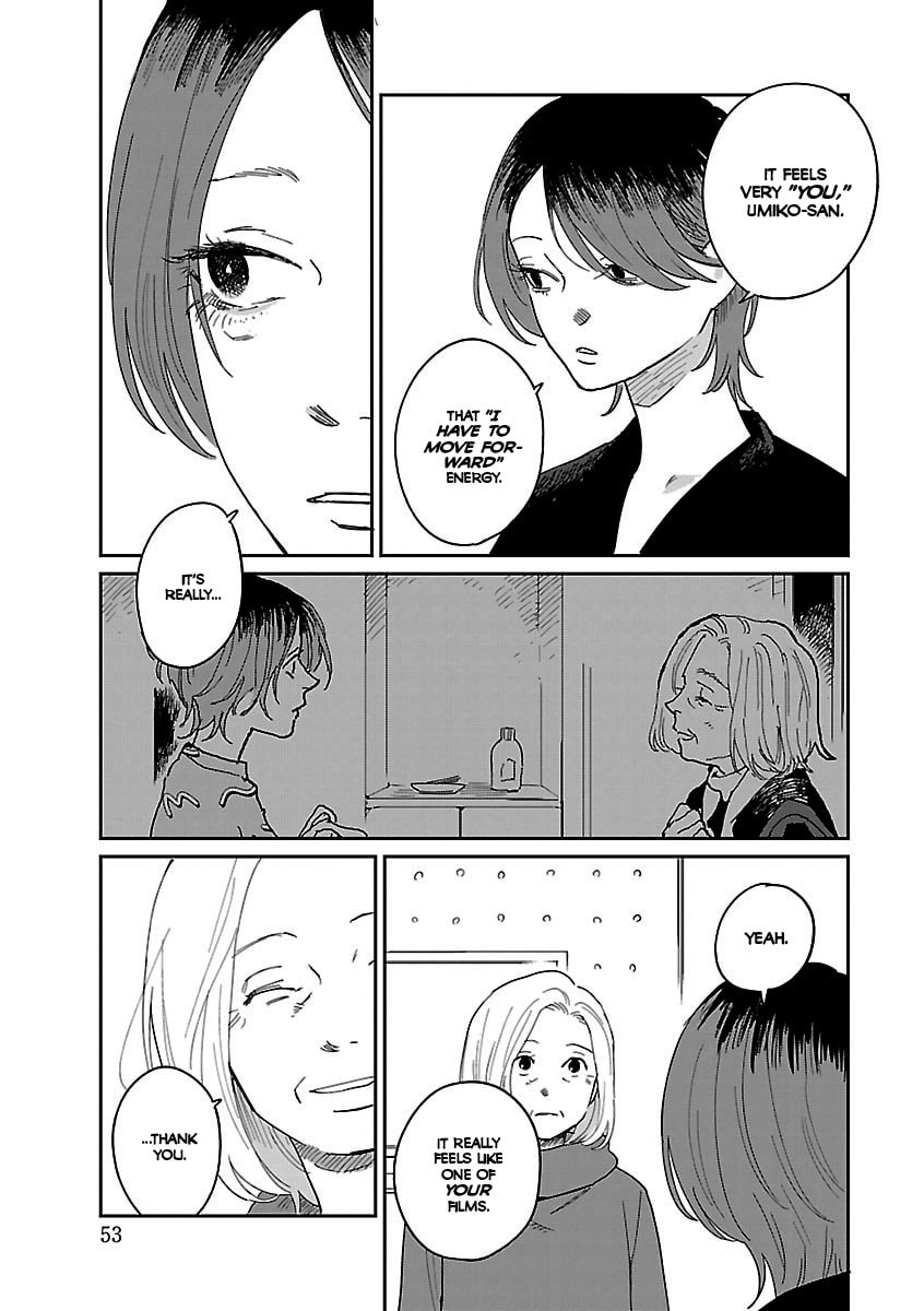 Read Umi ga Hashiru End Roll chapter 41 image 8 on Lezhin