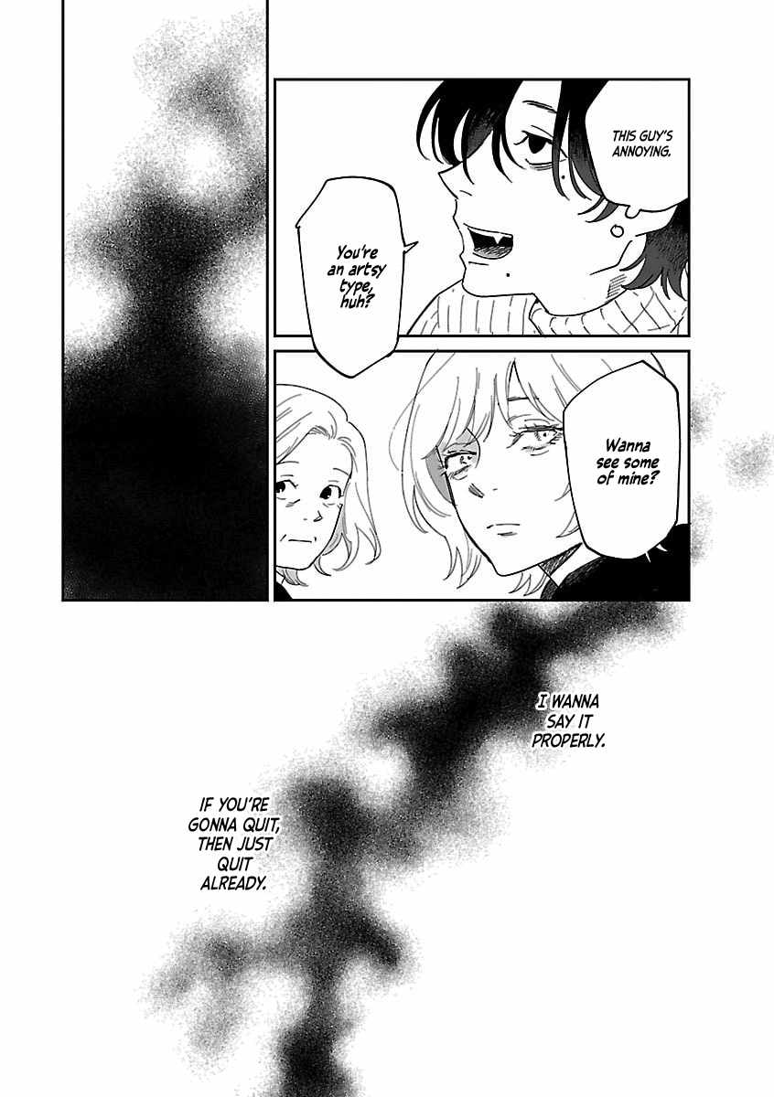 Read Umi ga Hashiru End Roll chapter 42.1 image 21 on Lezhin