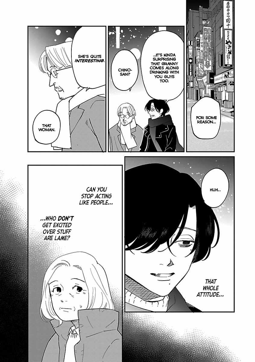 Read Umi ga Hashiru End Roll chapter 42.1 image 22 on Lezhin