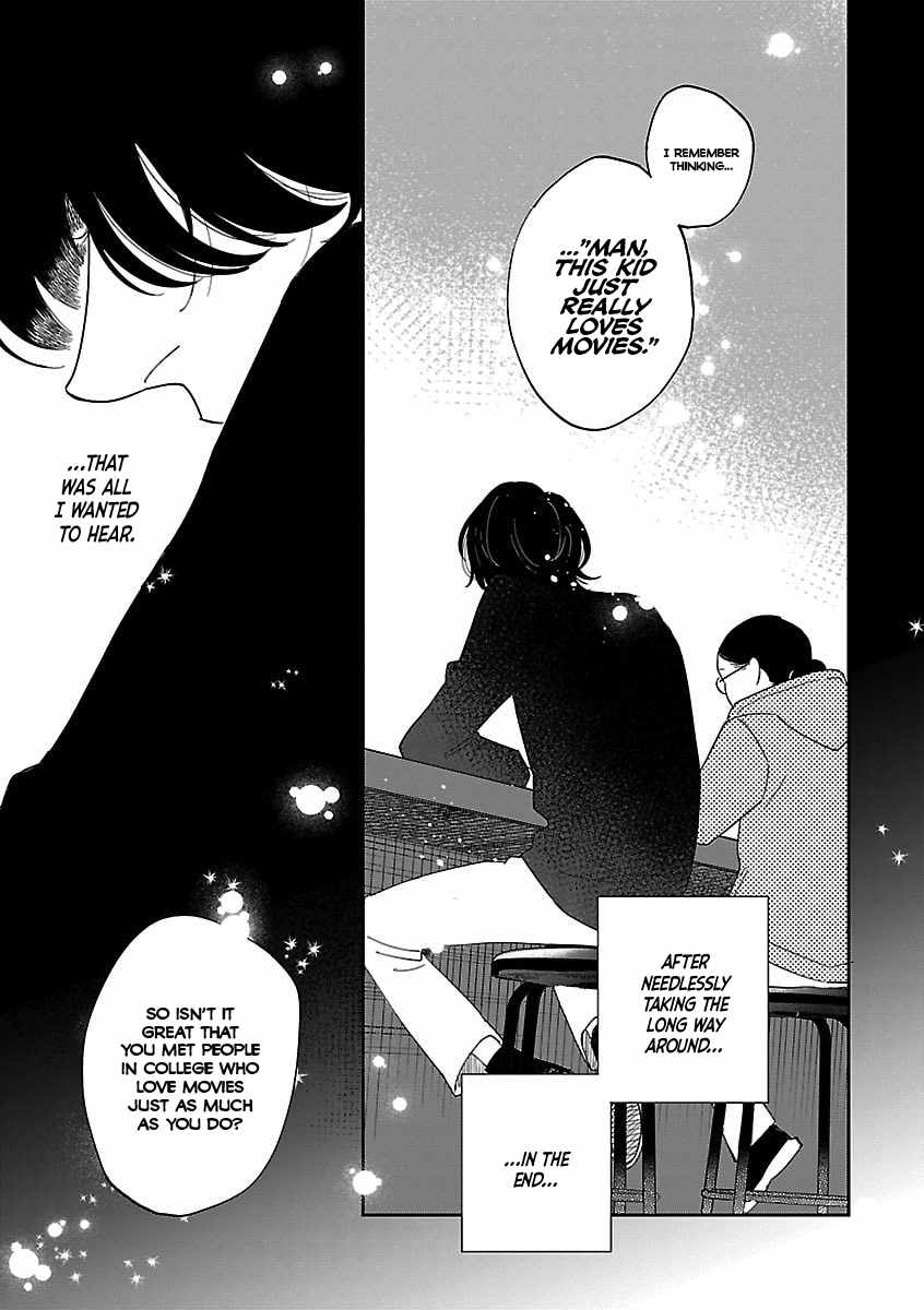 Read Umi ga Hashiru End Roll chapter 42.1 image 28 on Lezhin