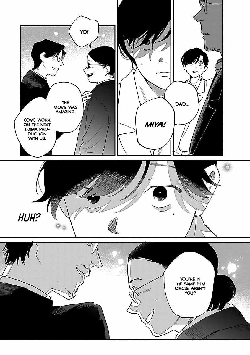 Read Umi ga Hashiru End Roll chapter 42.1 image 3 on Lezhin