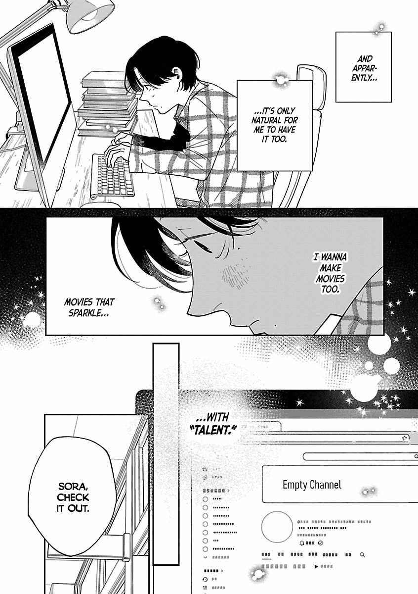 Read Umi ga Hashiru End Roll chapter 42.1 image 6 on Lezhin