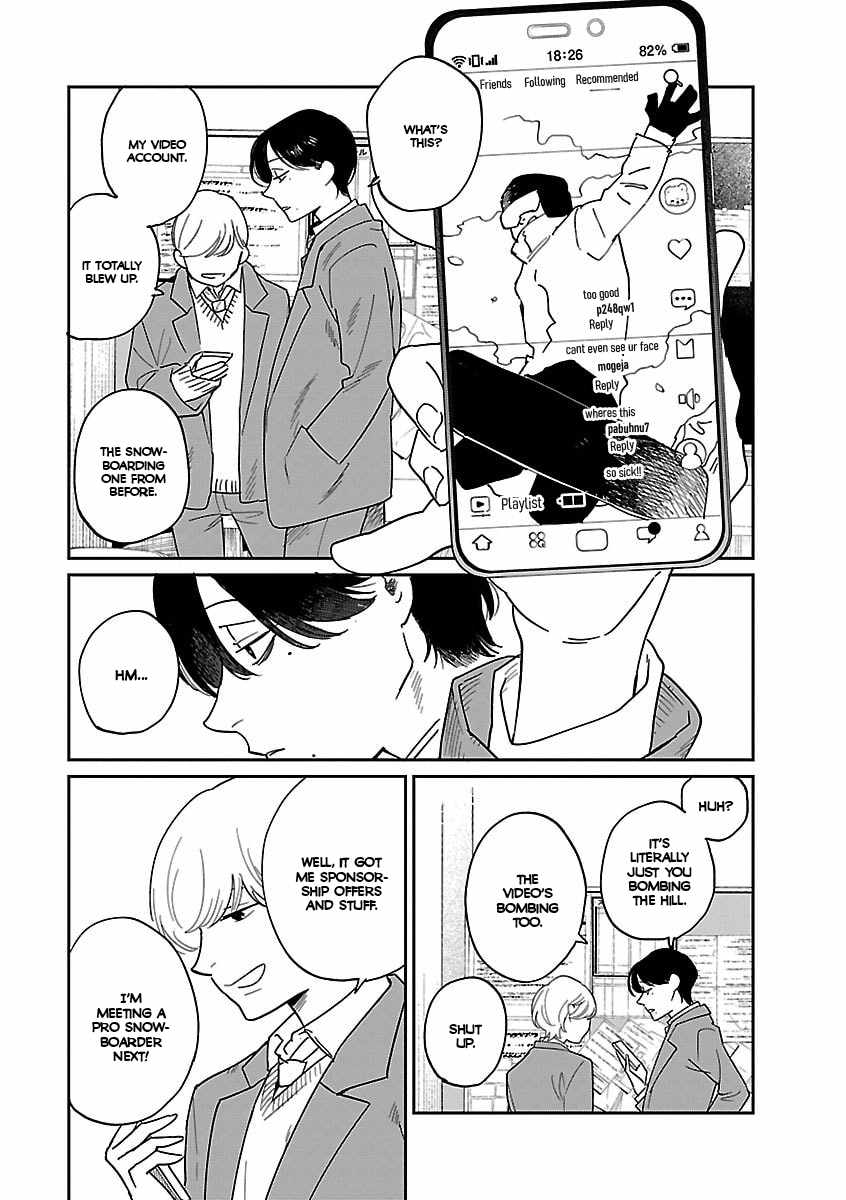 Read Umi ga Hashiru End Roll chapter 42.1 image 7 on Lezhin