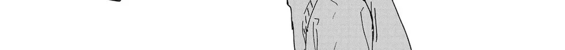 Read Umi ga Hashiru End Roll chapter 6 image 13 on Lezhin