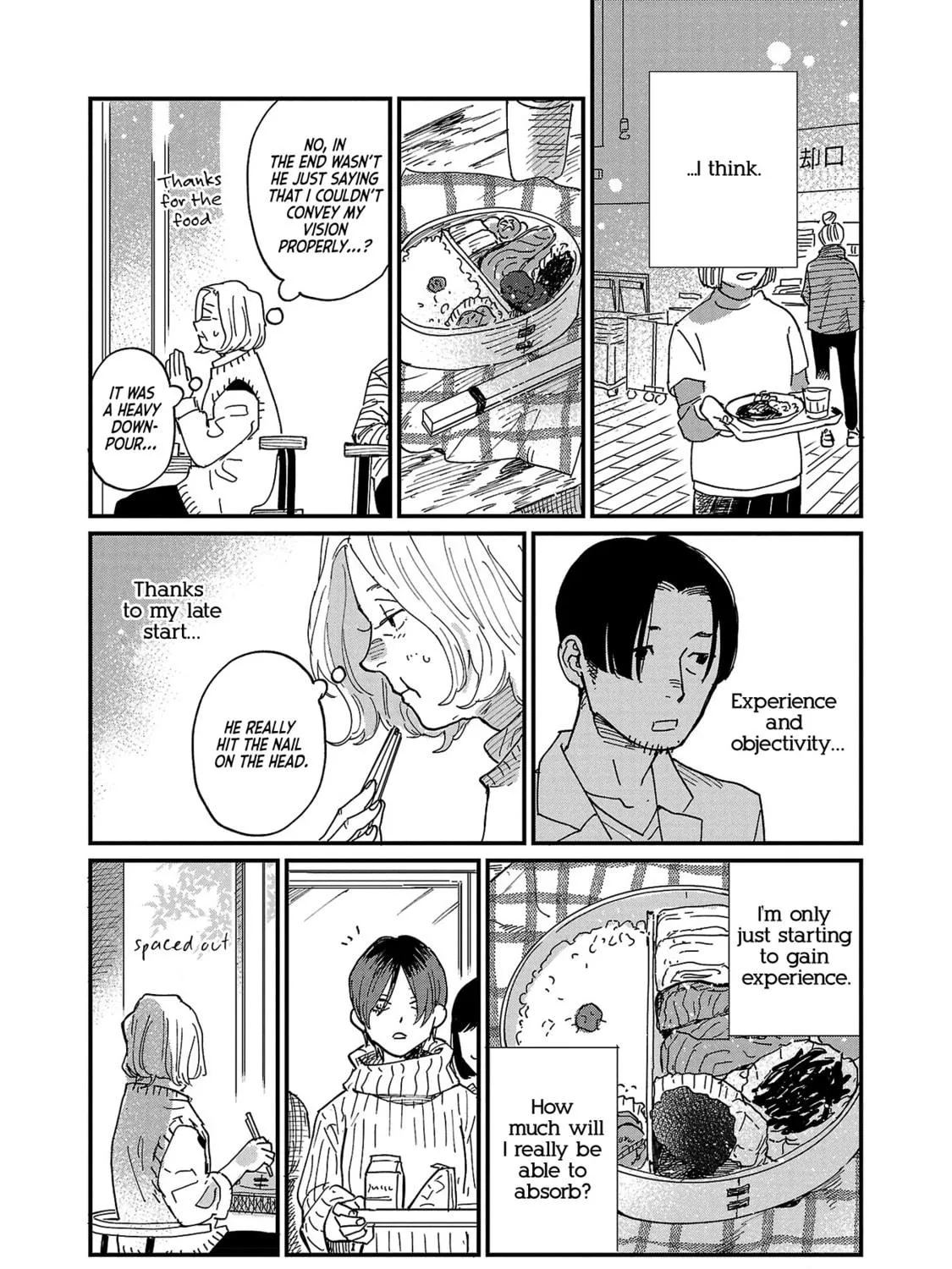 Read Umi ga Hashiru End Roll chapter 6 image 16 on Lezhin