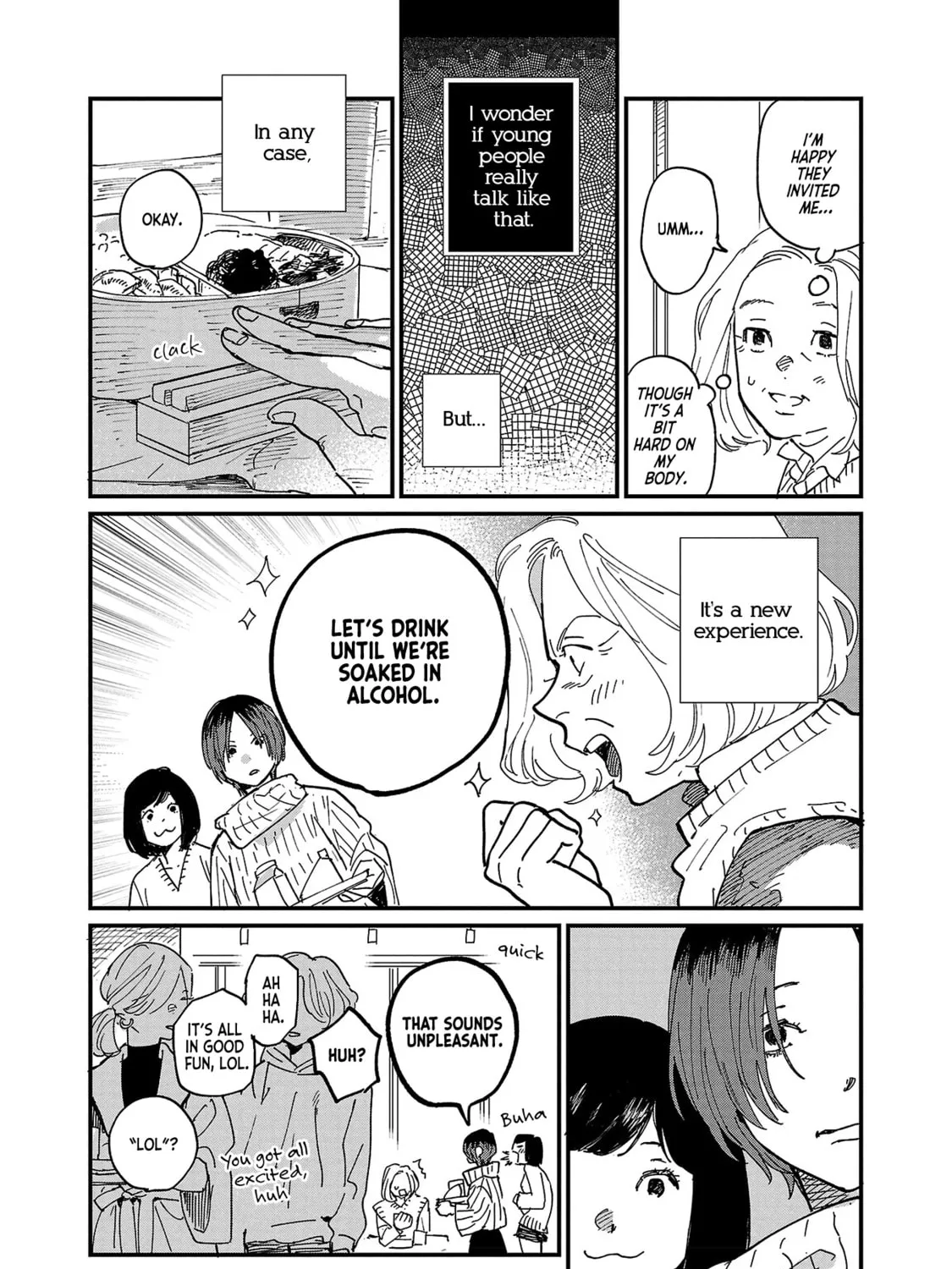 Read Umi ga Hashiru End Roll chapter 6 image 20 on Lezhin