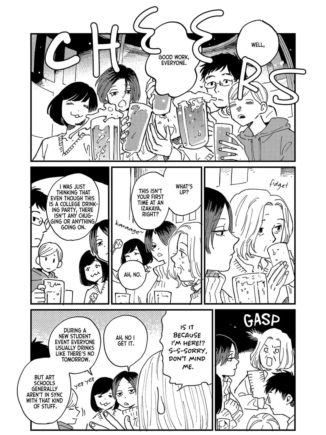 Read Umi ga Hashiru End Roll chapter 6 image 22 on Lezhin