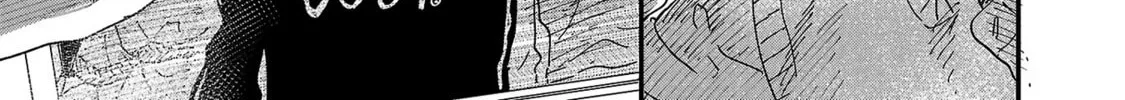 Read Umi ga Hashiru End Roll chapter 6 image 45 on Lezhin