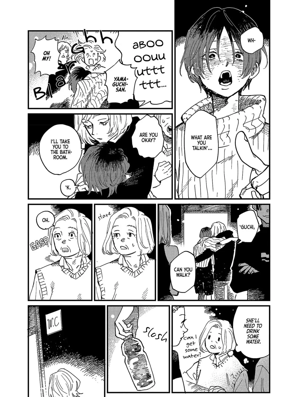 Read Umi ga Hashiru End Roll chapter 6 image 54 on Lezhin