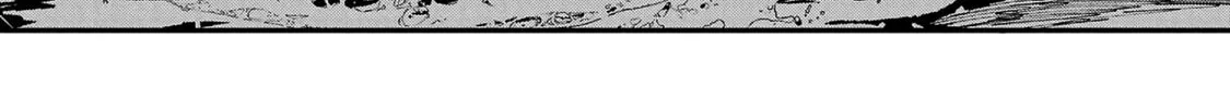 Read Umi ga Hashiru End Roll chapter 6 image 63 on Lezhin