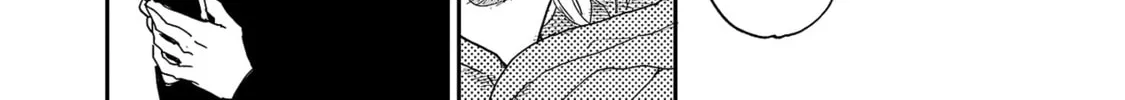 Read Umi ga Hashiru End Roll chapter 9 image 13 on Lezhin