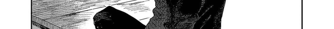 Read Umi ga Hashiru End Roll chapter 9 image 15 on Lezhin