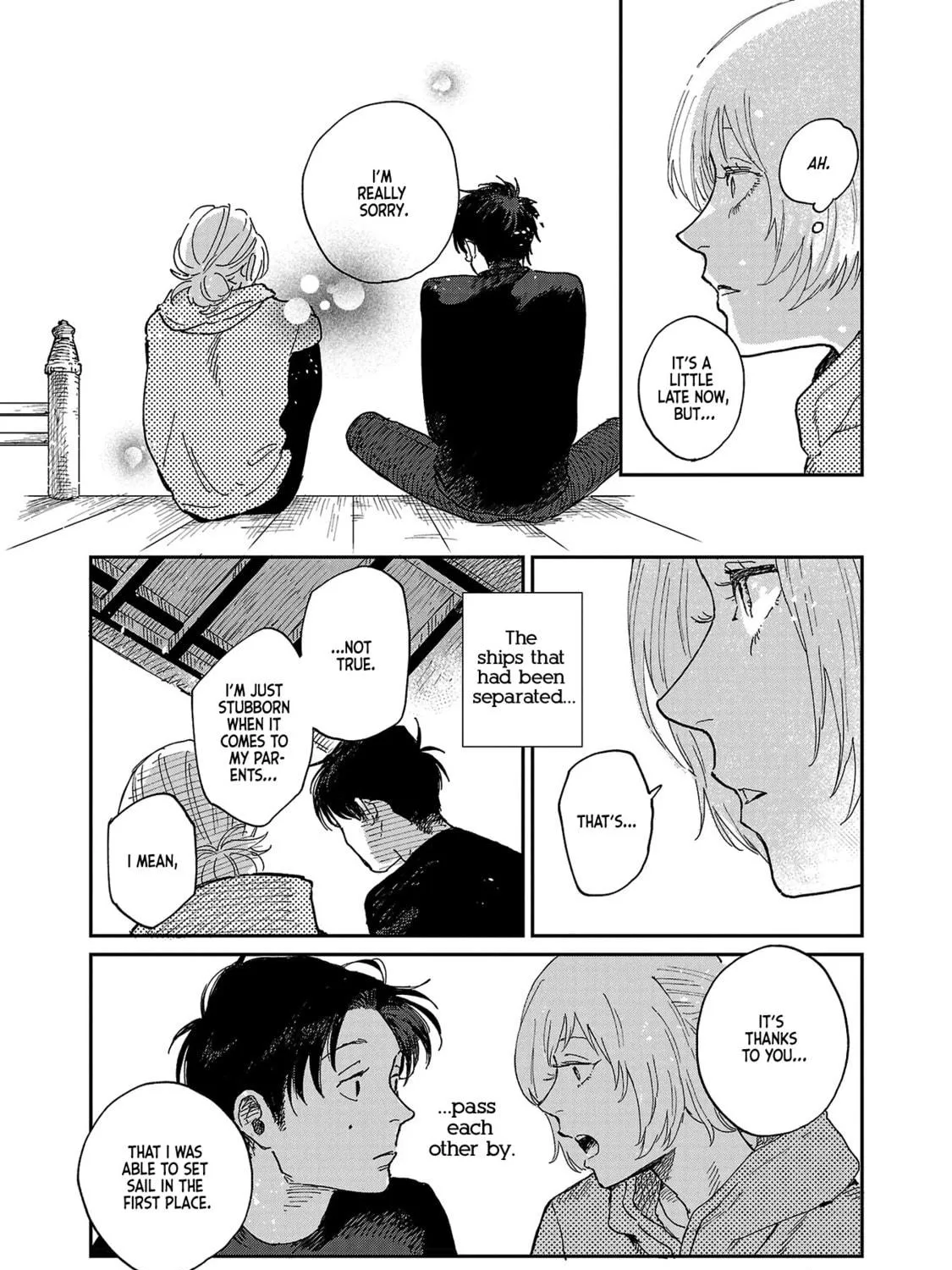 Read Umi ga Hashiru End Roll chapter 9 image 16 on Lezhin