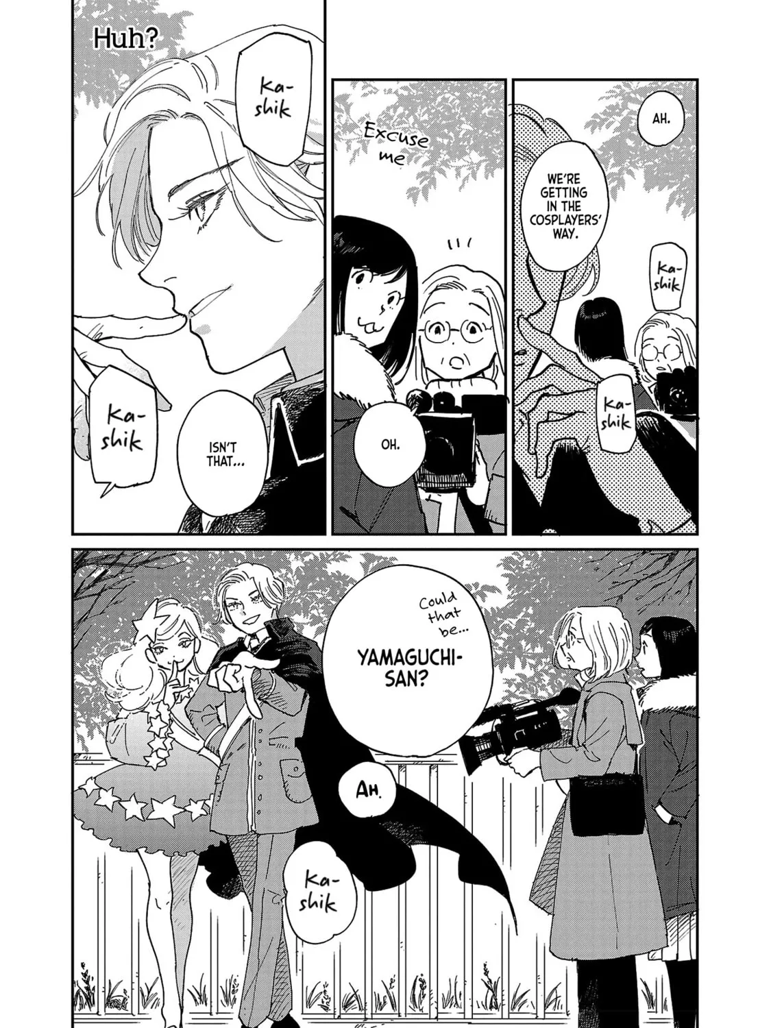 Read Umi ga Hashiru End Roll chapter 9 image 30 on Lezhin