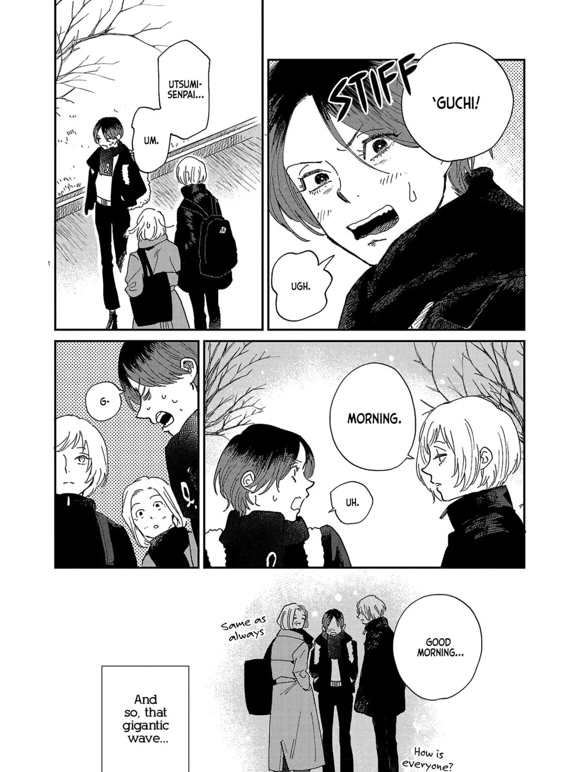 Read Umi ga Hashiru End Roll chapter 9 image 60 on Lezhin