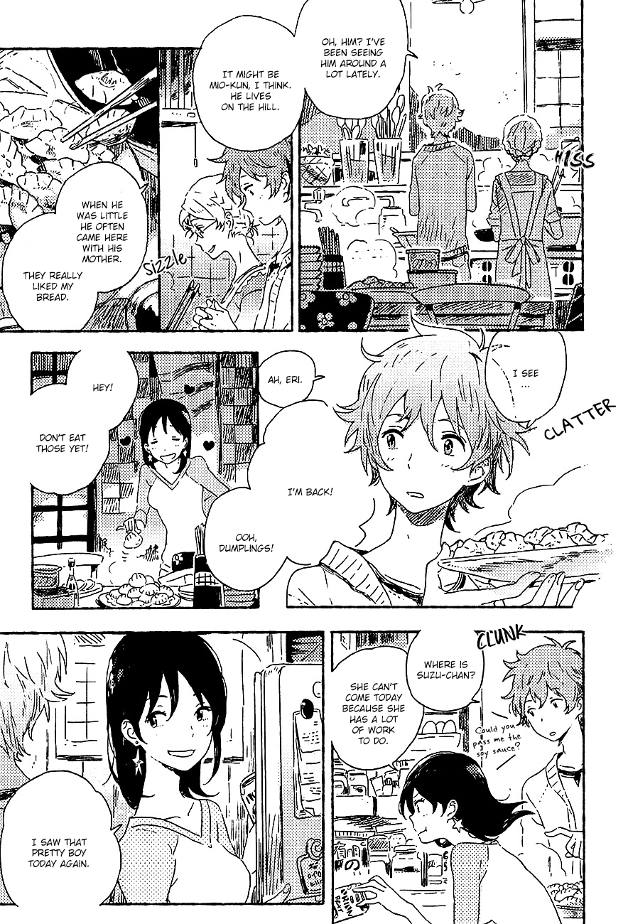 Read Umibe no Étranger chapter 1 image 10 on Lezhin