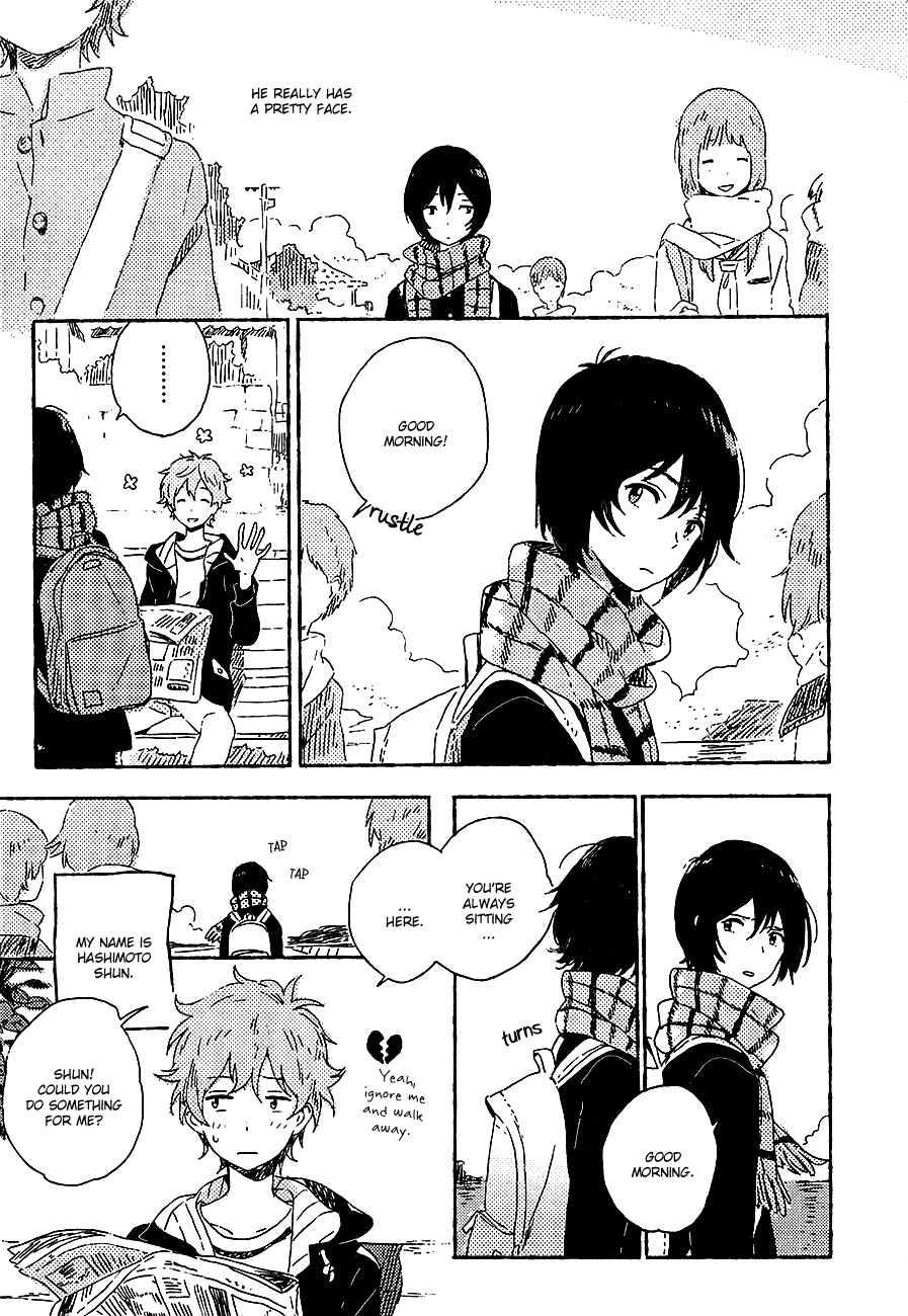 Read Umibe no Étranger chapter 1 image 12 on Lezhin