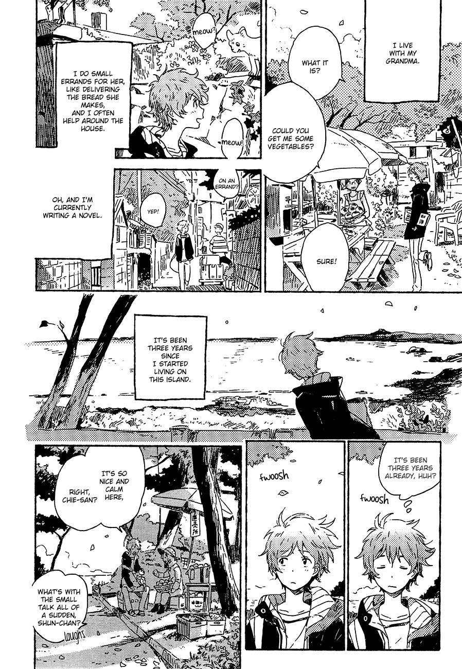 Read Umibe no Étranger chapter 1 image 13 on Lezhin