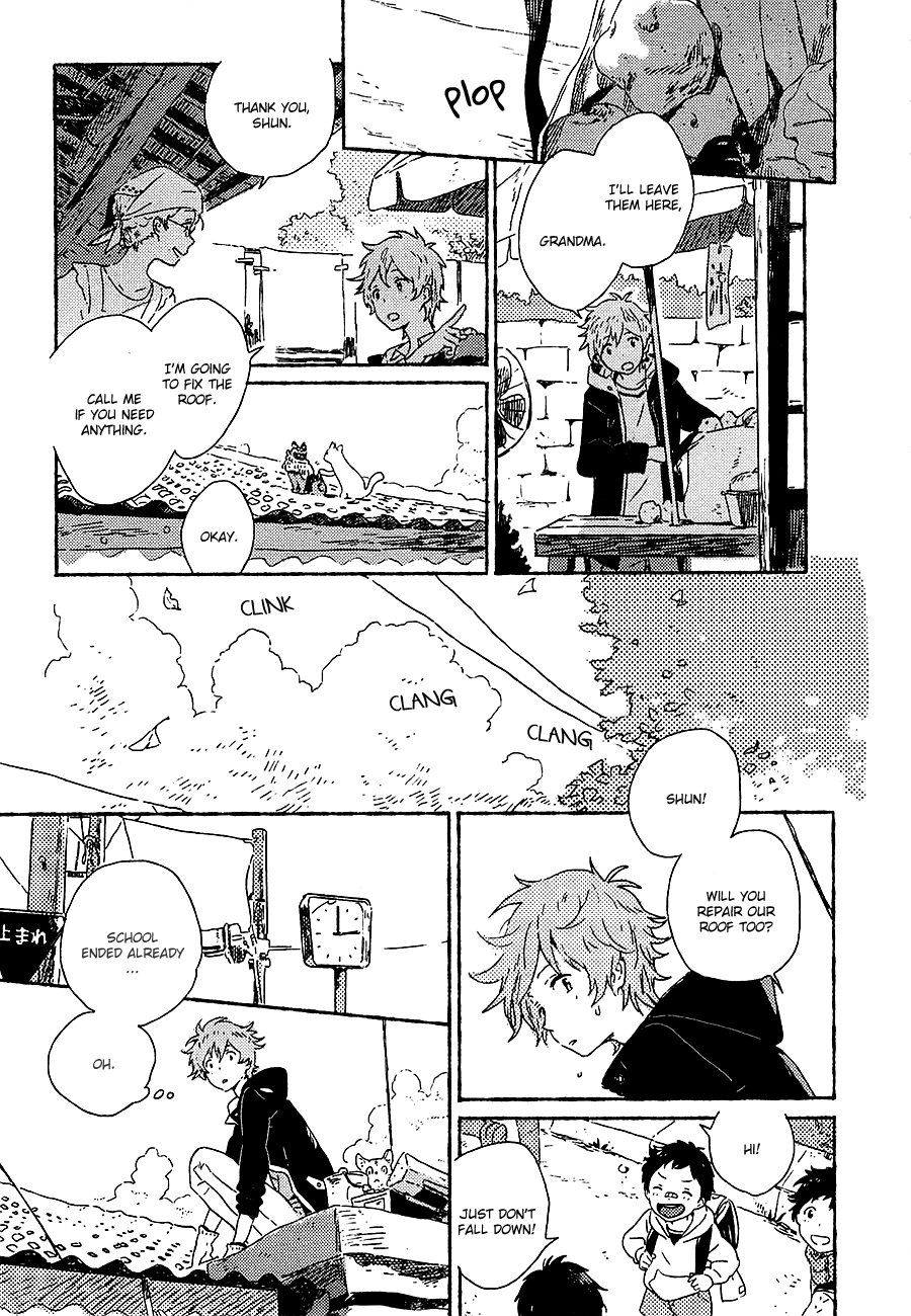 Read Umibe no Étranger chapter 1 image 14 on Lezhin