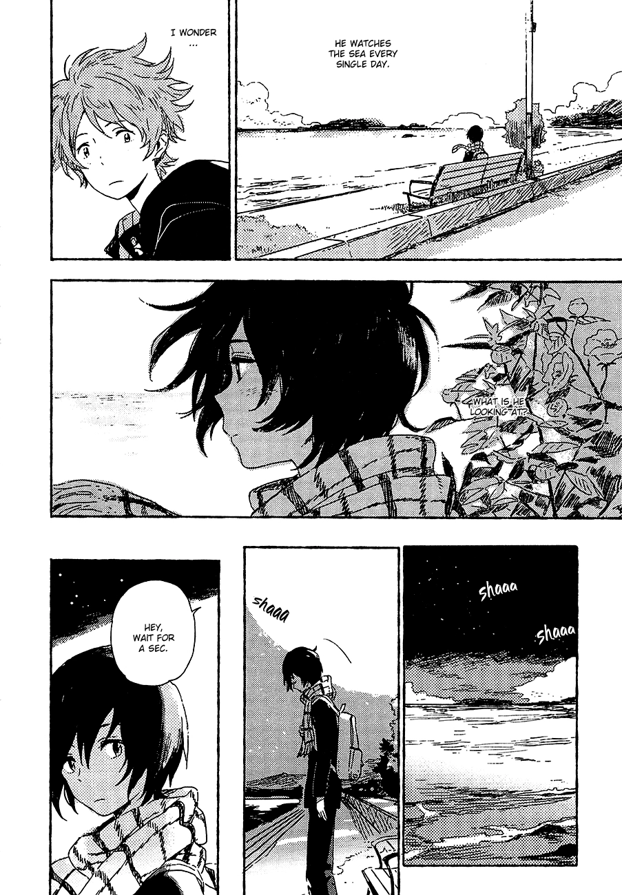 Read Umibe no Étranger chapter 1 image 15 on Lezhin