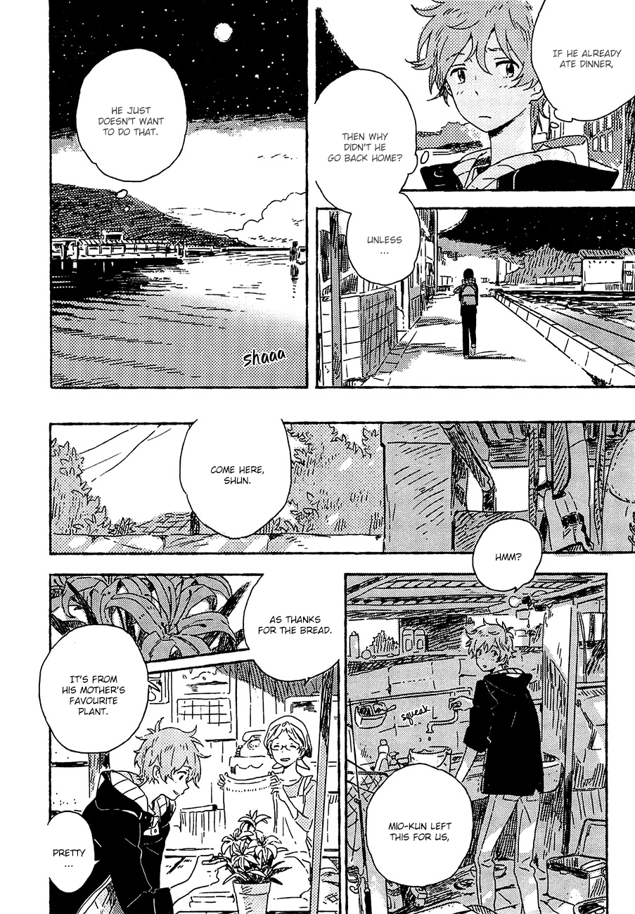 Read Umibe no Étranger chapter 1 image 17 on Lezhin