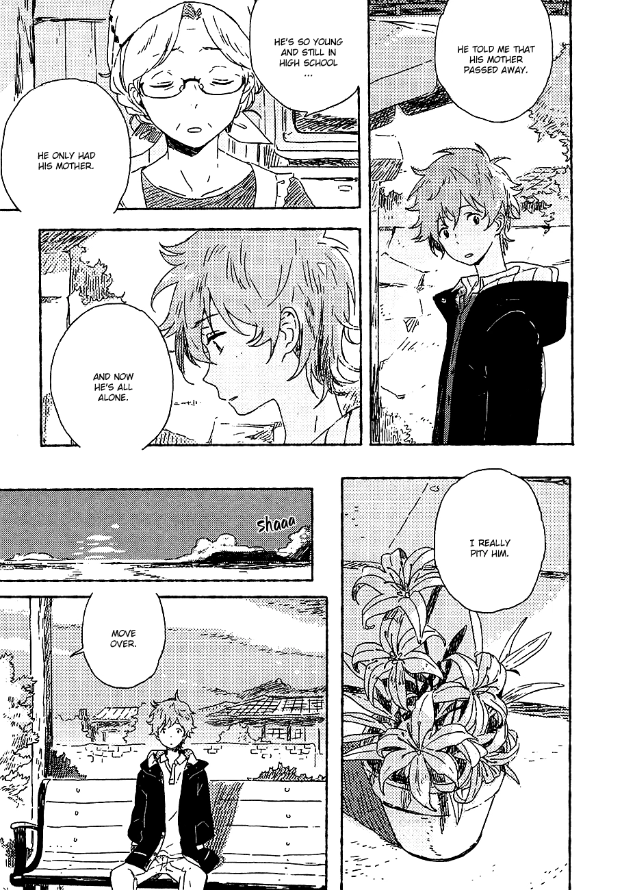 Read Umibe no Étranger chapter 1 image 18 on Lezhin