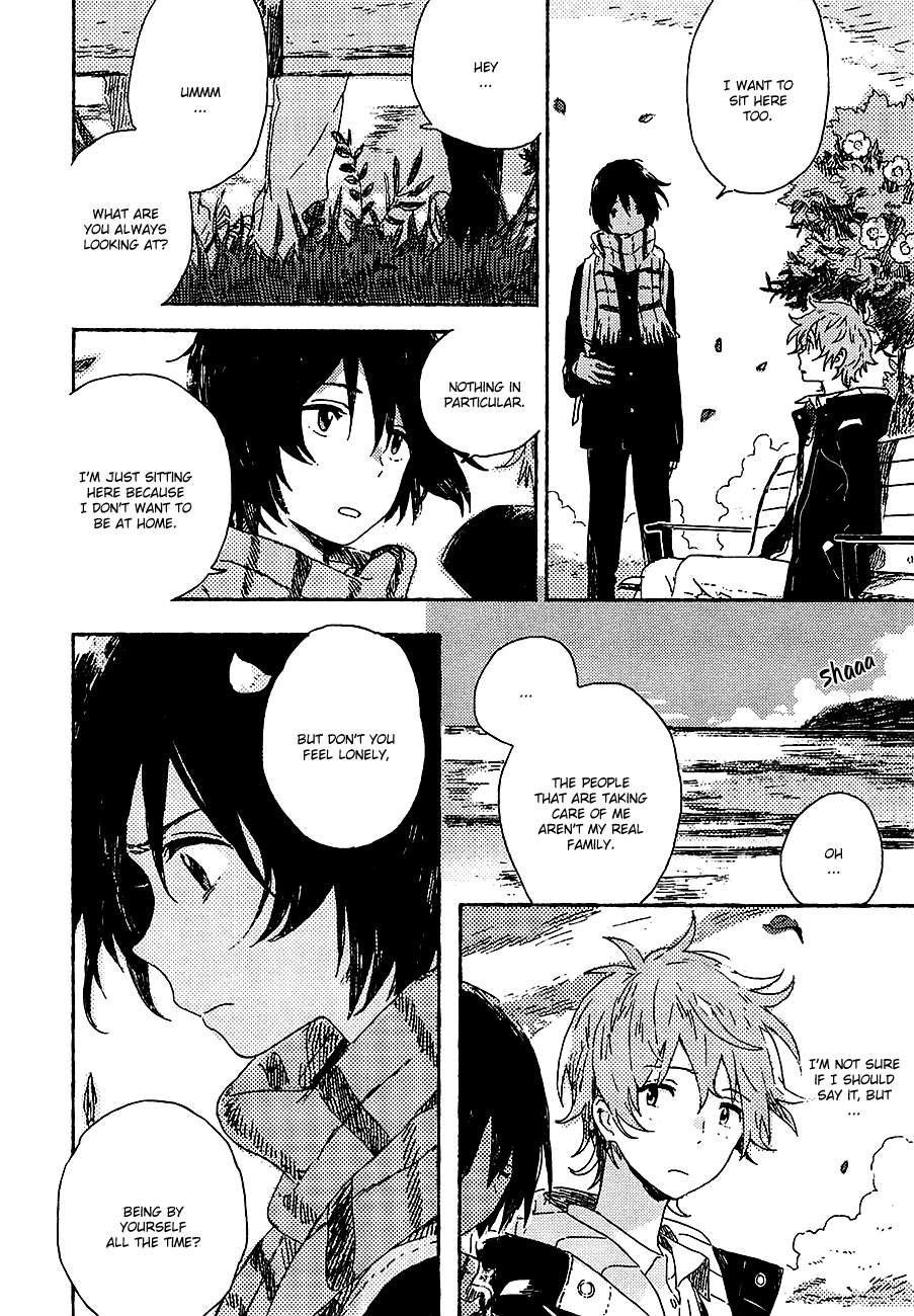 Read Umibe no Étranger chapter 1 image 19 on Lezhin