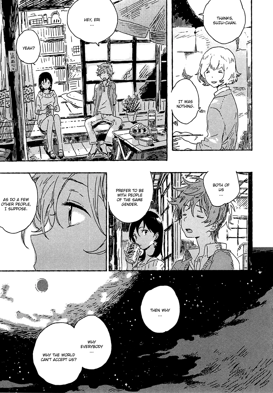Read Umibe no Étranger chapter 1 image 24 on Lezhin