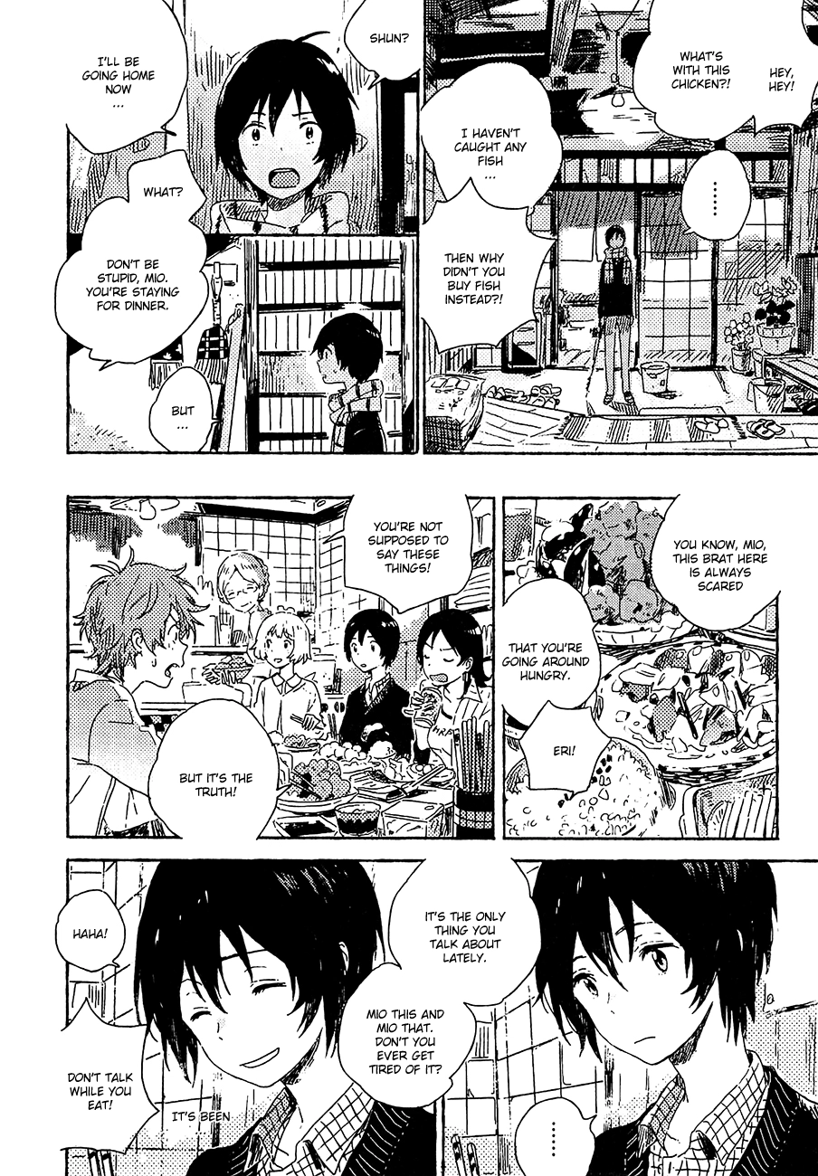 Read Umibe no Étranger chapter 1 image 31 on Lezhin