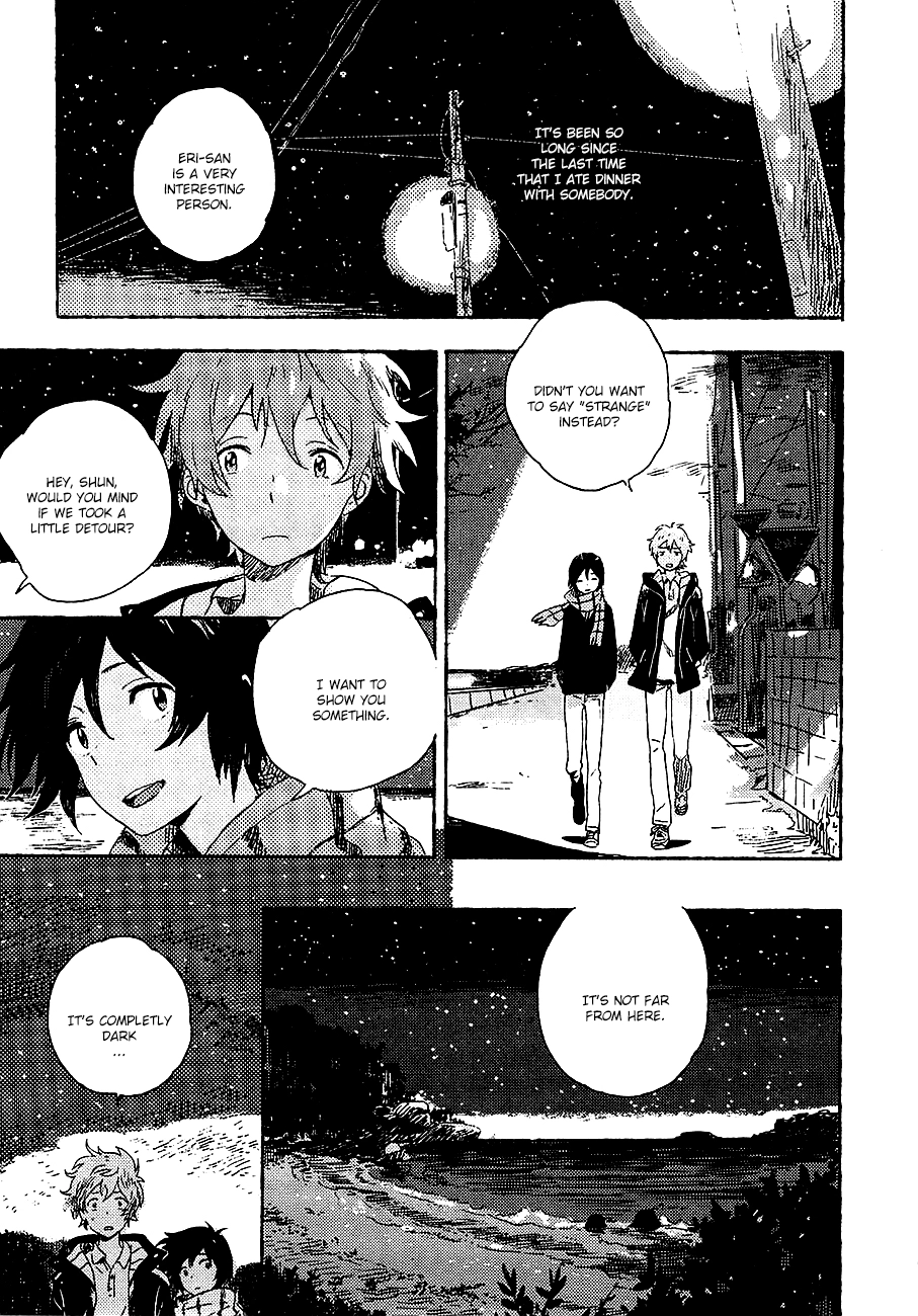 Read Umibe no Étranger chapter 1 image 32 on Lezhin