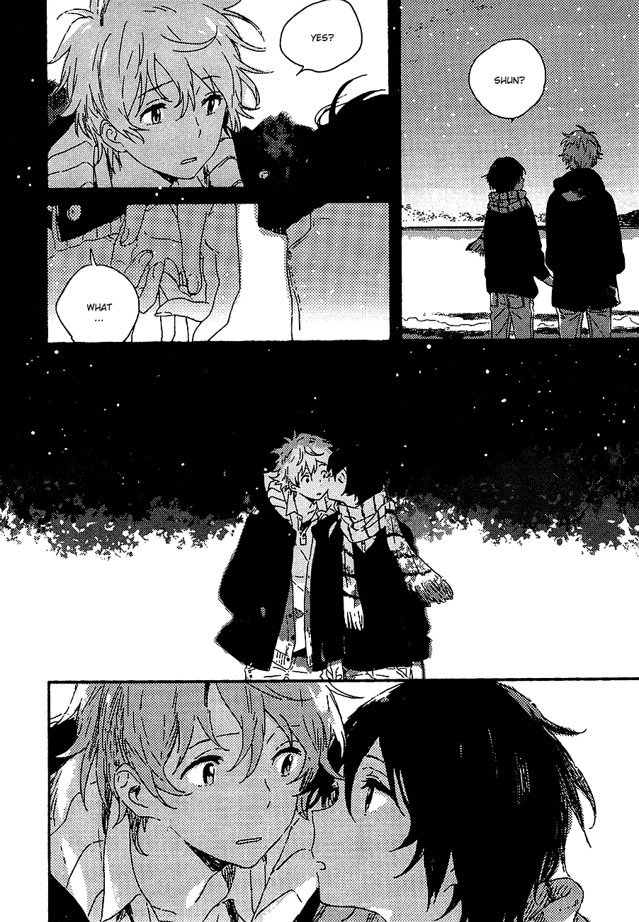 Read Umibe no Étranger chapter 1 image 35 on Lezhin
