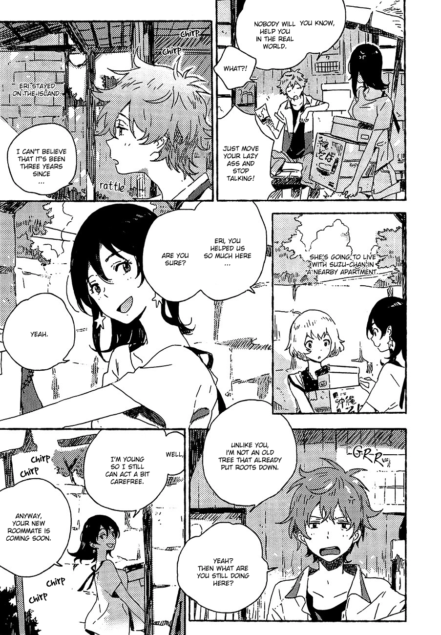 Read Umibe no Étranger chapter 1 image 38 on Lezhin