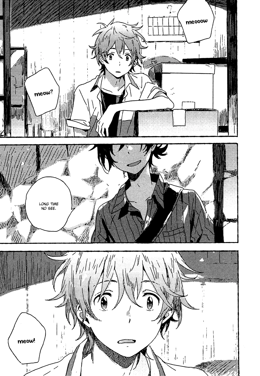 Read Umibe no Étranger chapter 1 image 40 on Lezhin