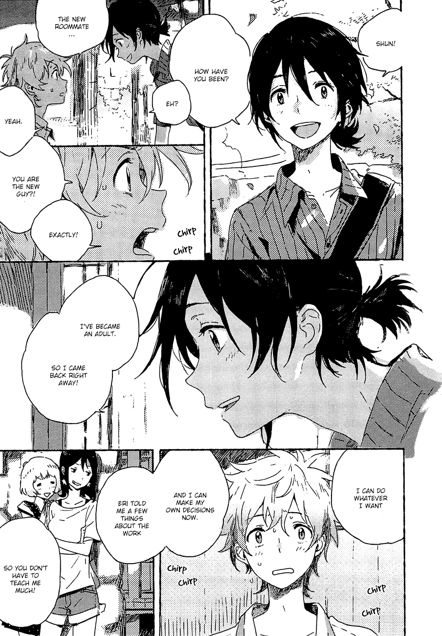 Read Umibe no Étranger chapter 1 image 42 on Lezhin