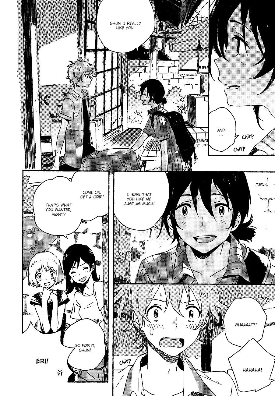Read Umibe no Étranger chapter 1 image 43 on Lezhin