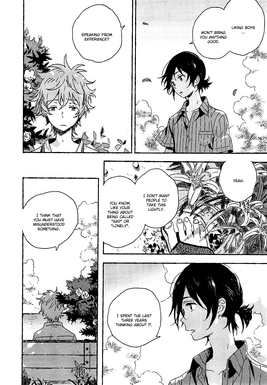Read Umibe no Étranger chapter 1 image 45 on Lezhin