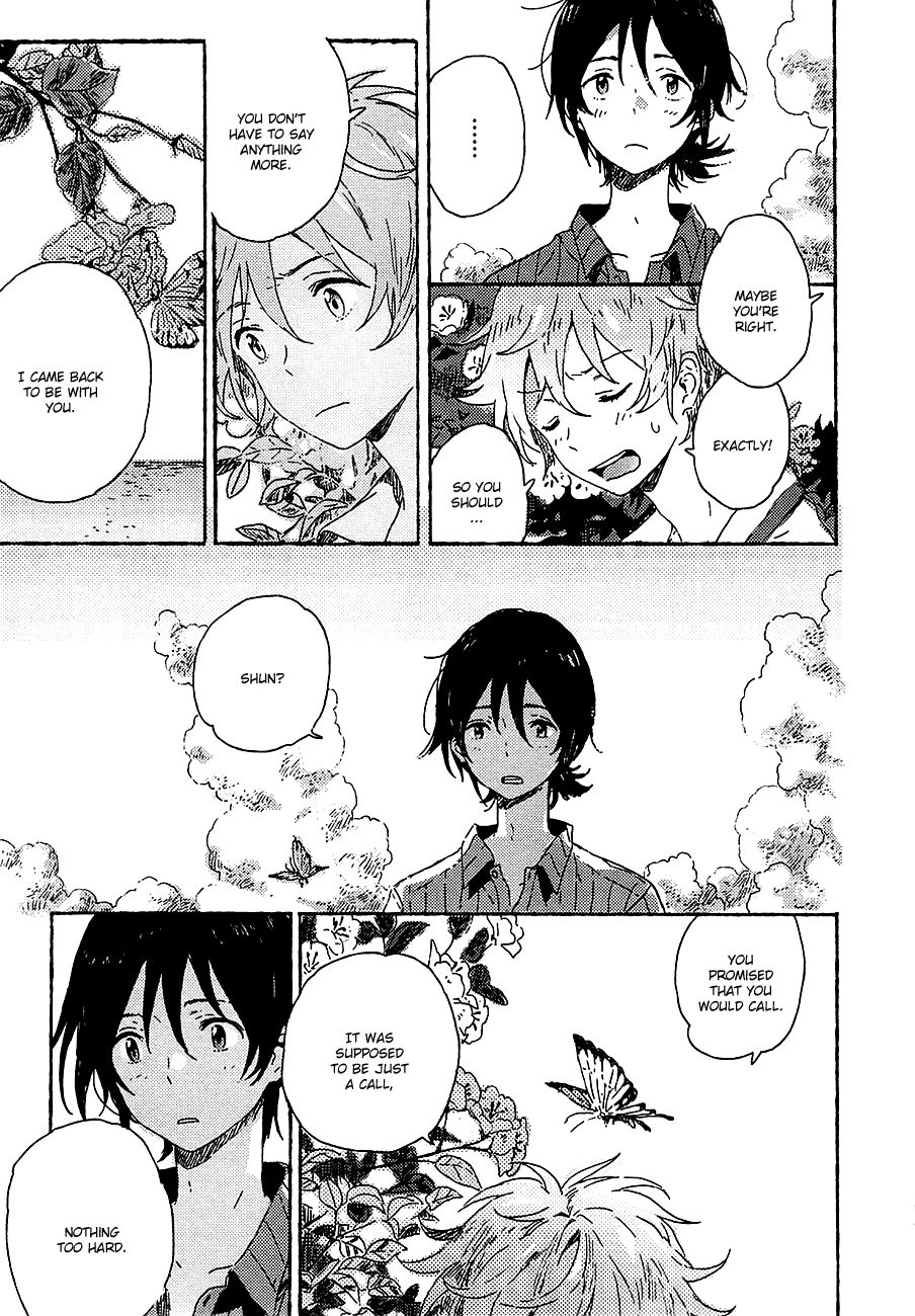 Read Umibe no Étranger chapter 1 image 46 on Lezhin