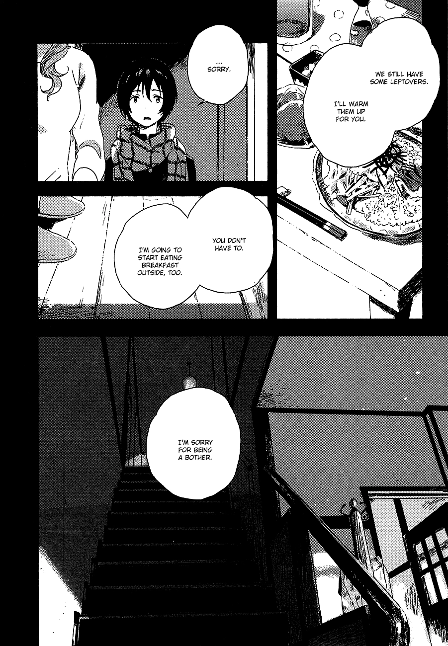 Read Umibe no Étranger chapter 1 image 5 on Lezhin
