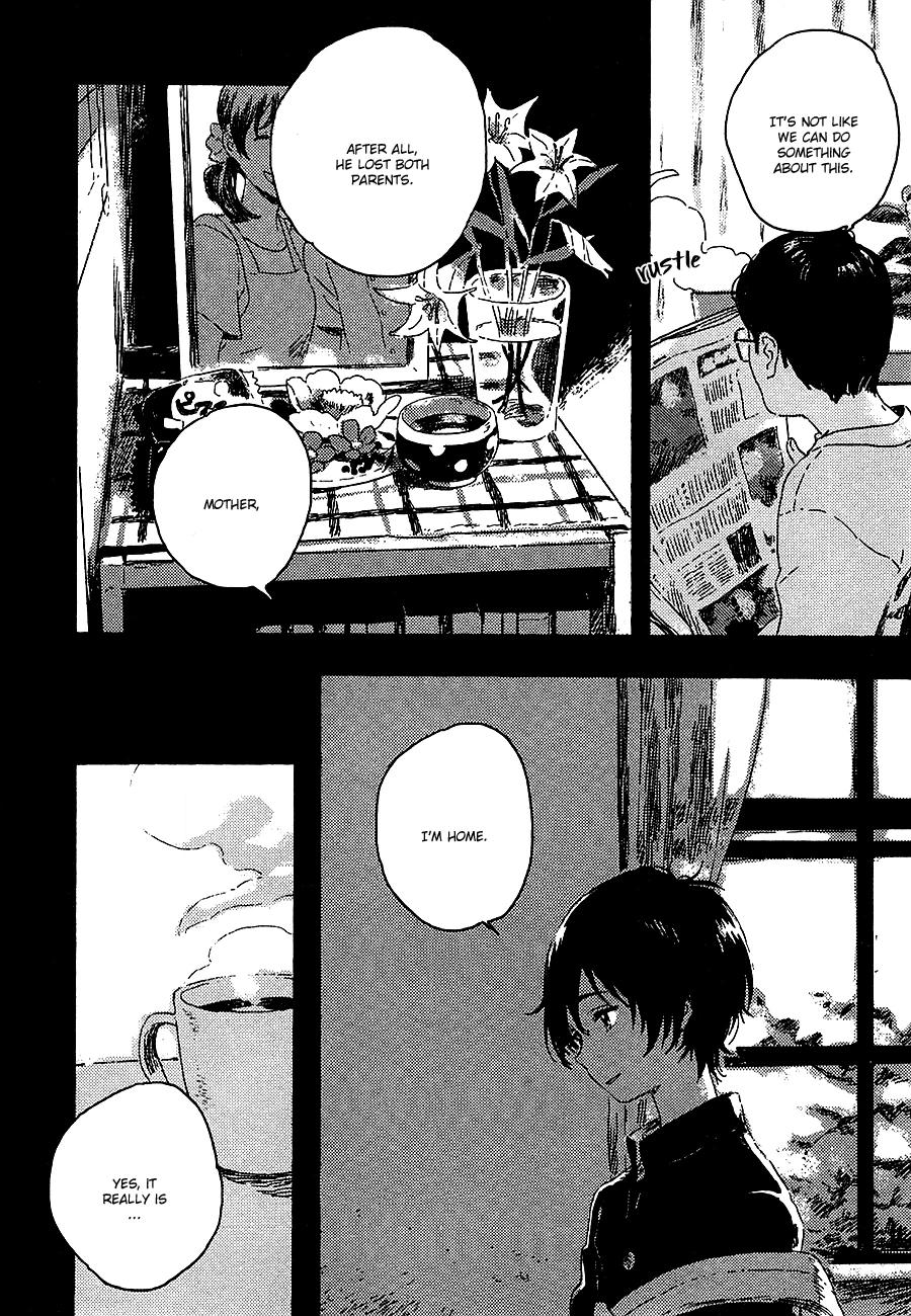 Read Umibe no Étranger chapter 1 image 7 on Lezhin