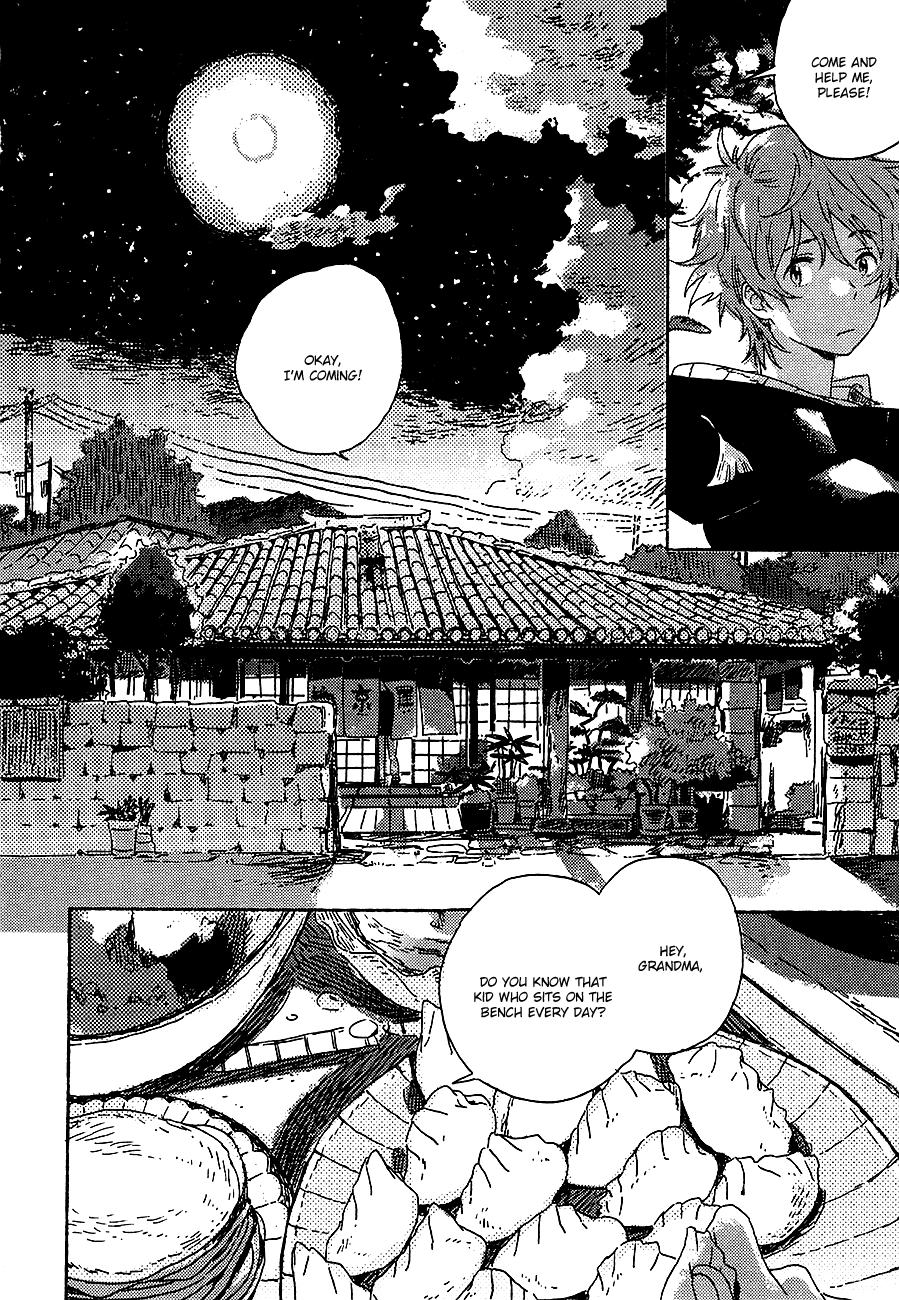 Read Umibe no Étranger chapter 1 image 9 on Lezhin