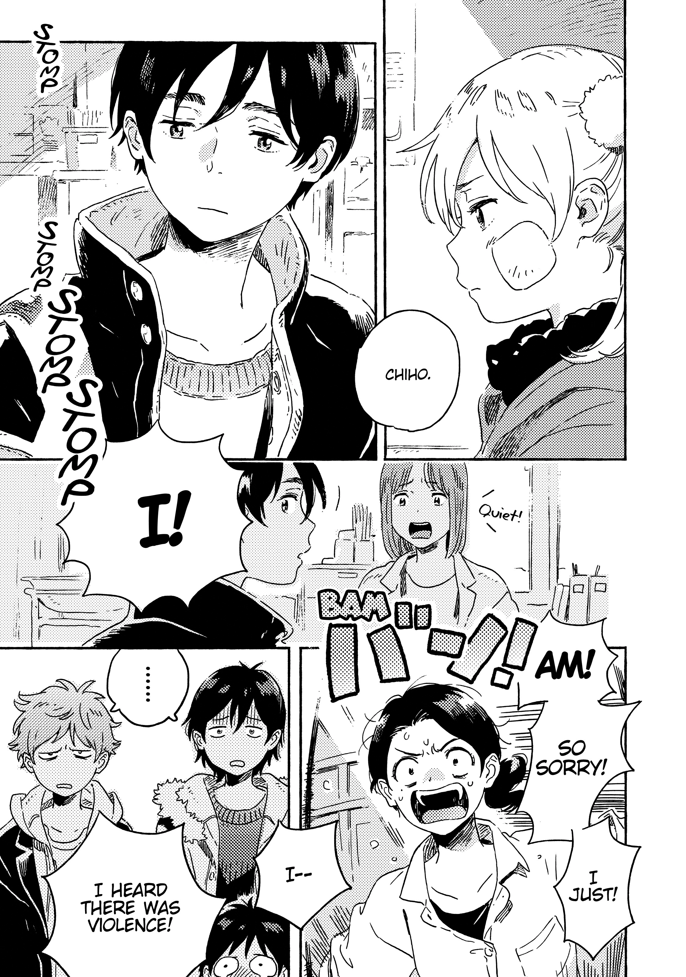Read Umibe no Étranger chapter 10 image 12 on Lezhin