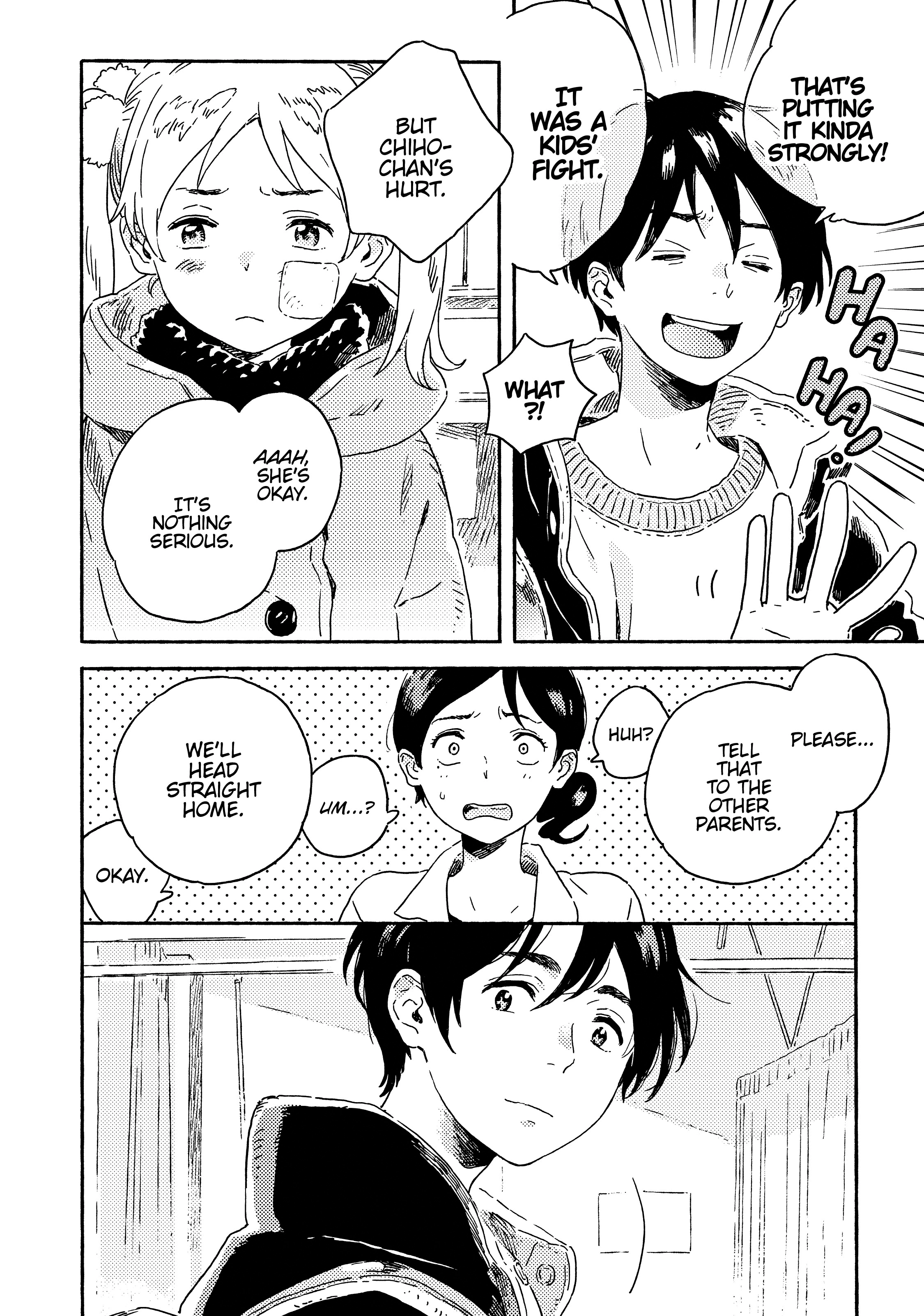 Read Umibe no Étranger chapter 10 image 13 on Lezhin