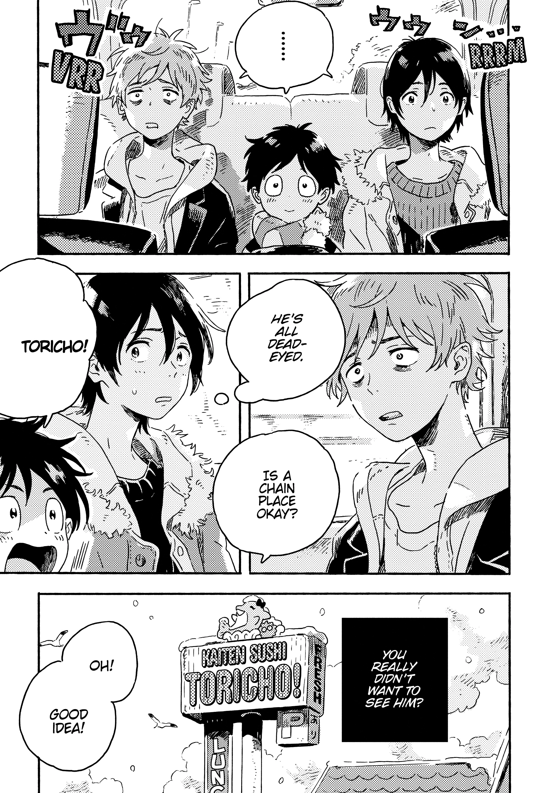 Read Umibe no Étranger chapter 10 image 16 on Lezhin