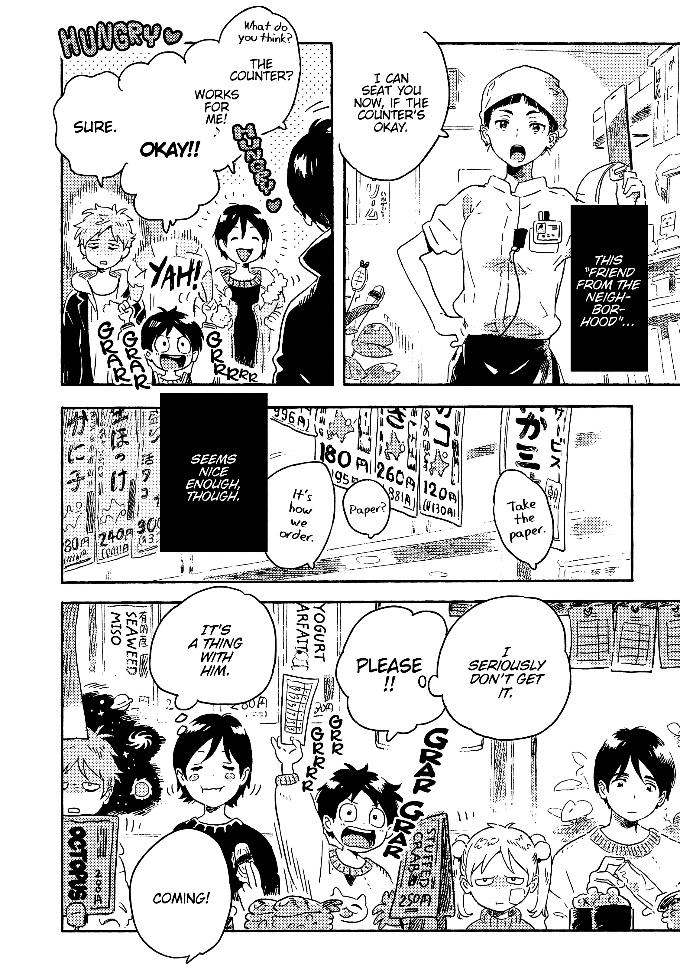 Read Umibe no Étranger chapter 10 image 17 on Lezhin