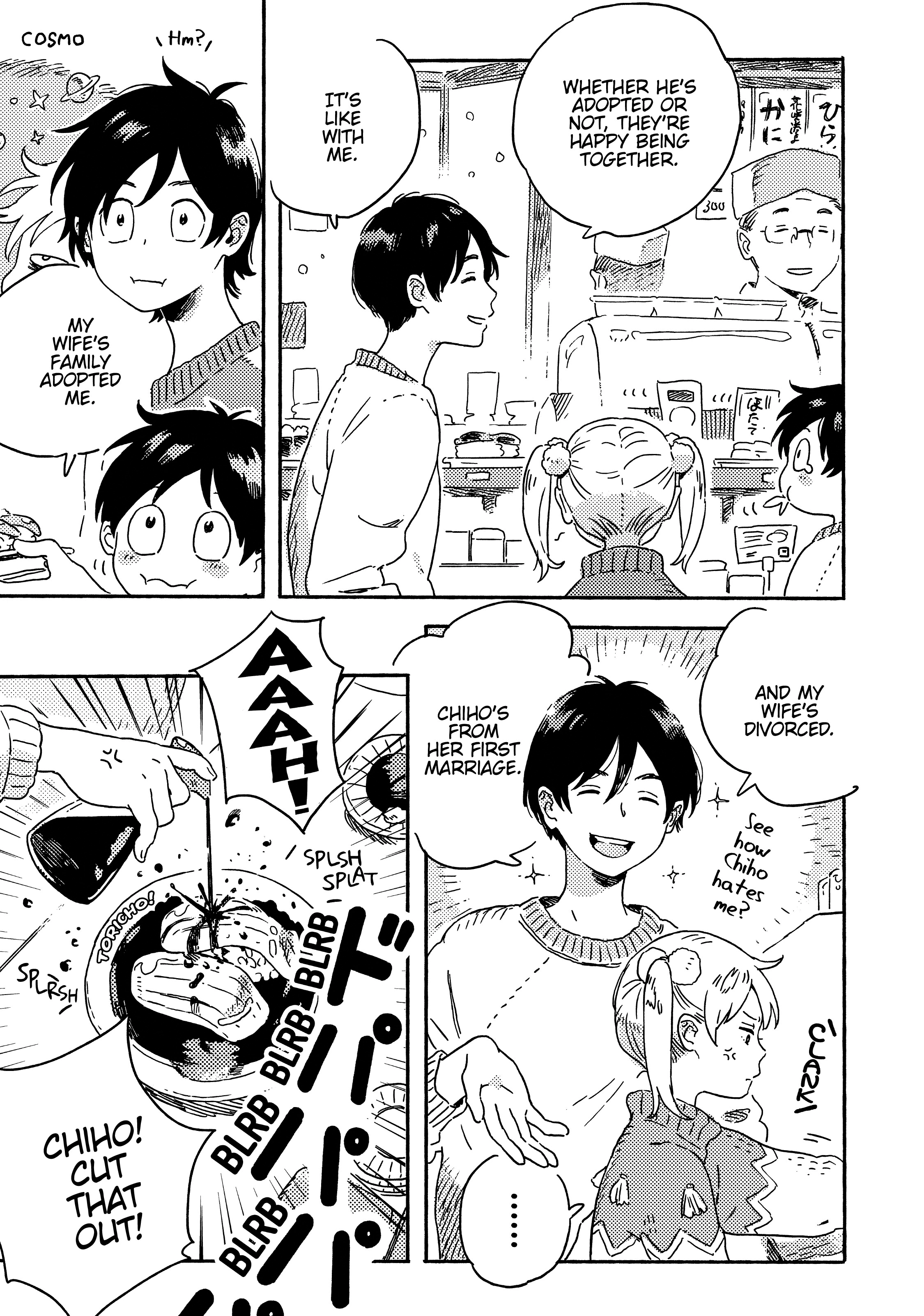 Read Umibe no Étranger chapter 10 image 20 on Lezhin