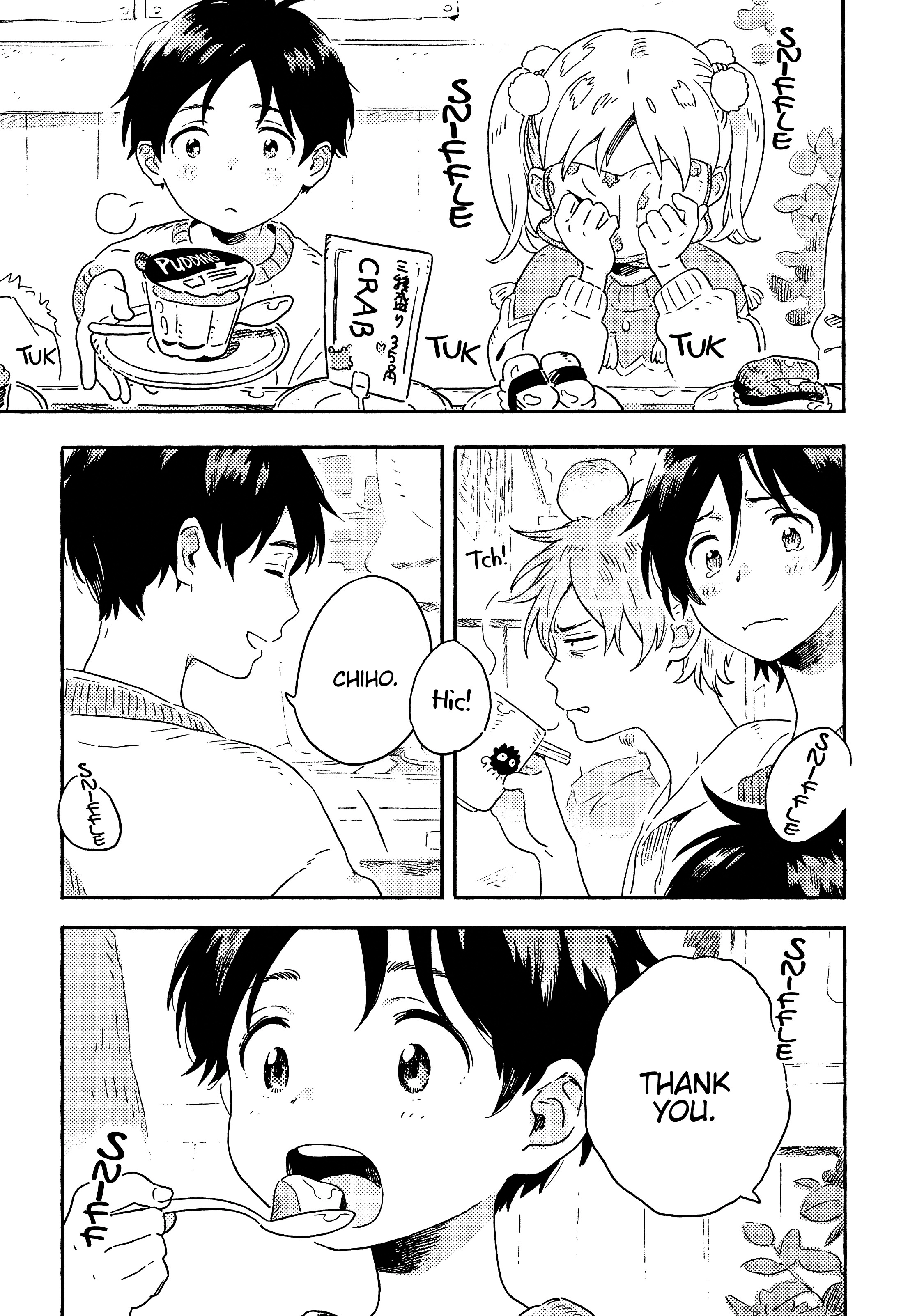 Read Umibe no Étranger chapter 10 image 30 on Lezhin
