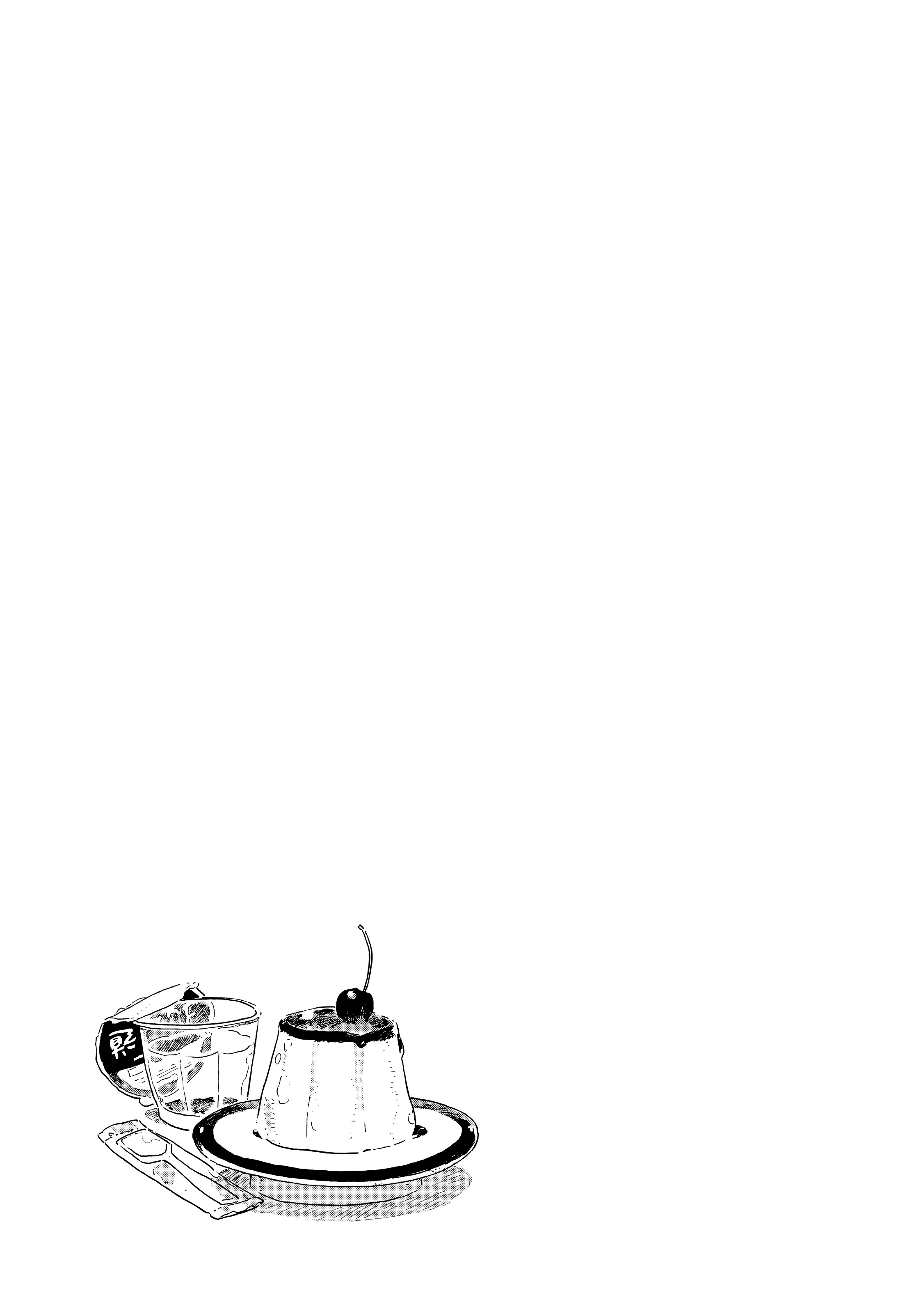 Read Umibe no Étranger chapter 10 image 32 on Lezhin
